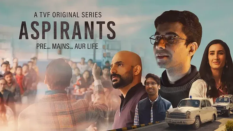 Aspirants cover