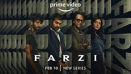 Farzi cover