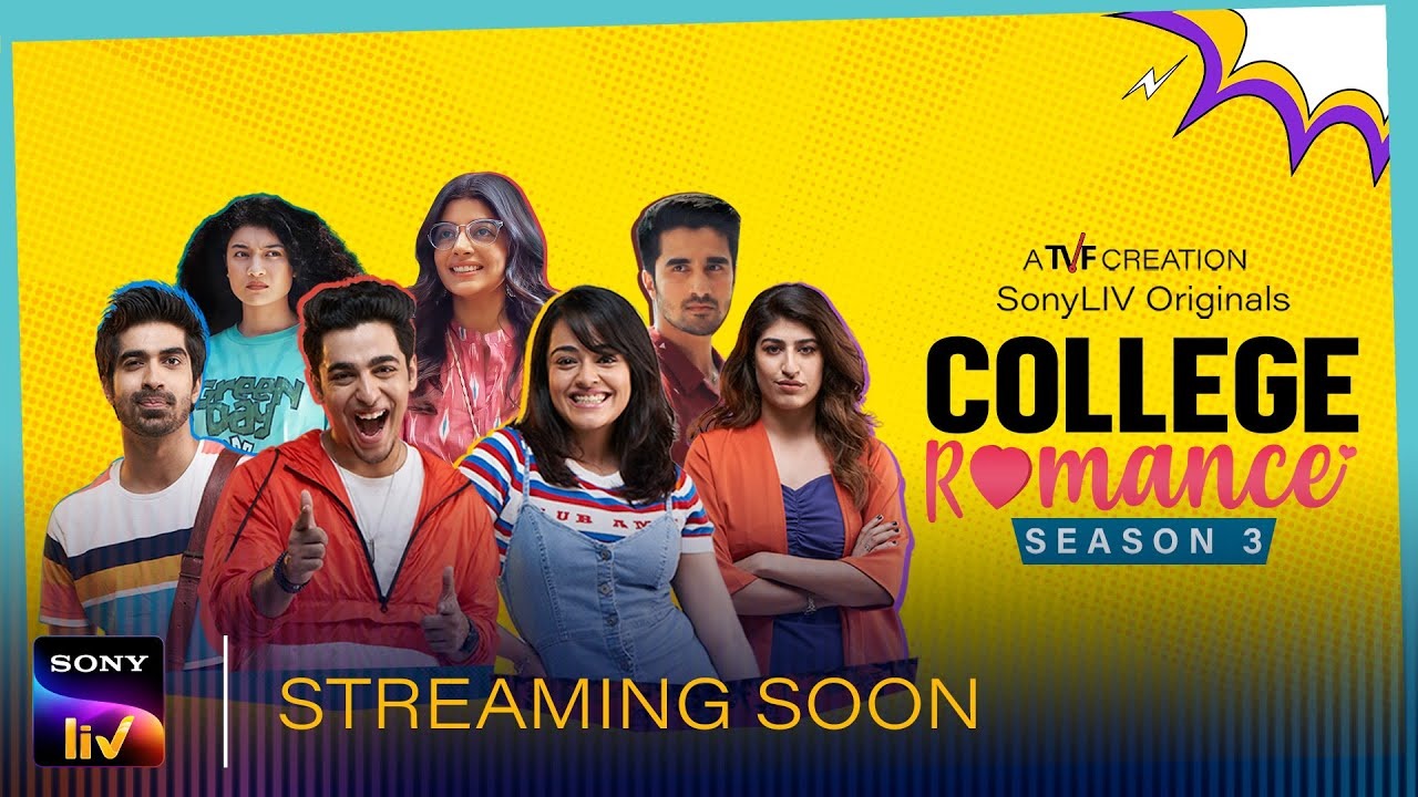 College Romance cover