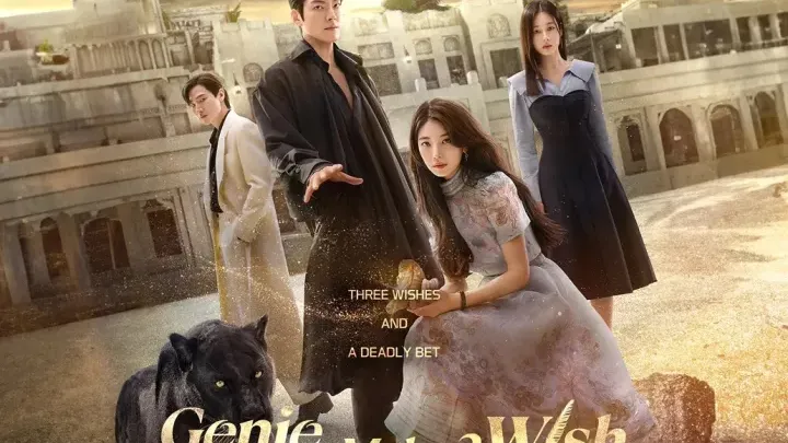 Genie, Make a Wish cover