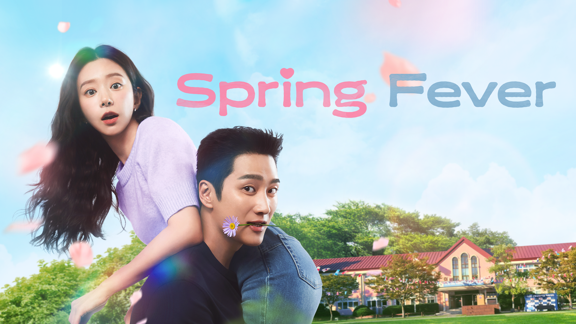 Spring Fever cover