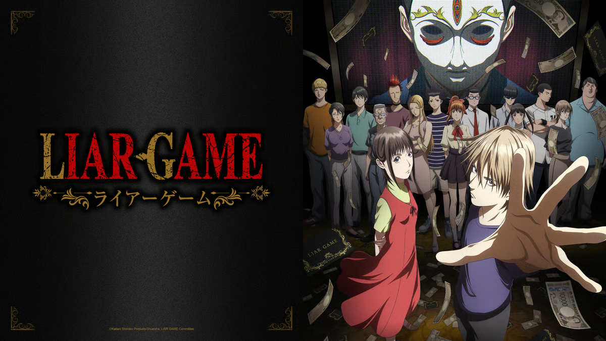 Liar Game cover