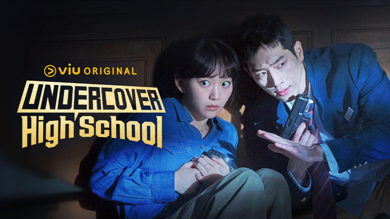 Undercover High School cover