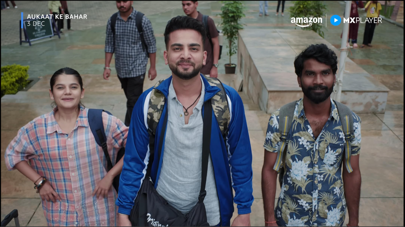 Aukaat Ke Bahar cover