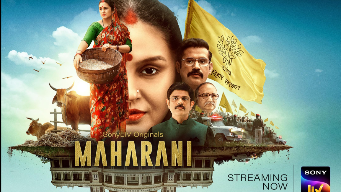 Maharani cover