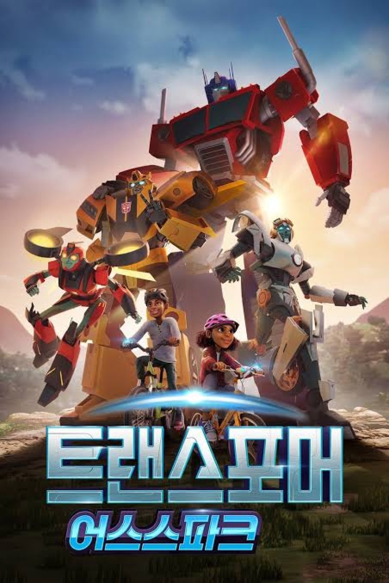 Transformers: EarthSpark