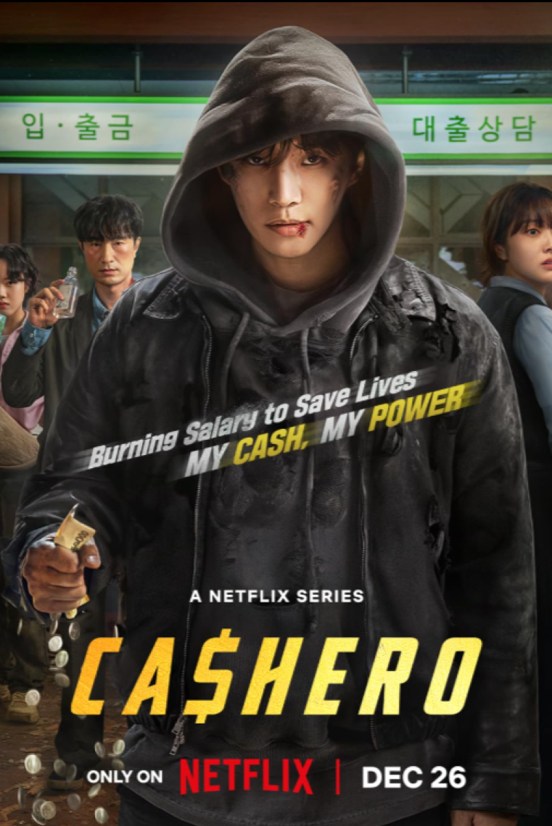 Cashero