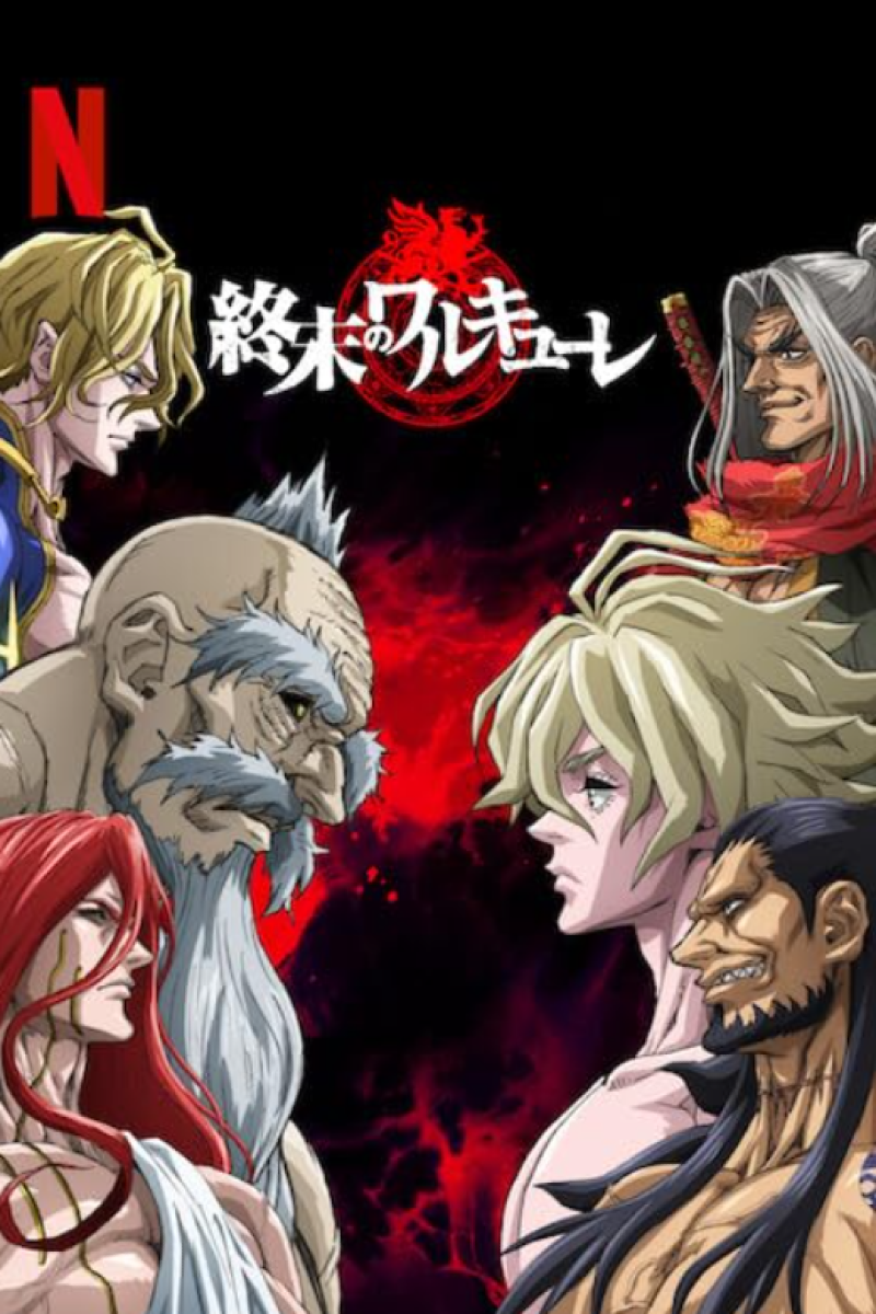 Record of Ragnarok thumbnail