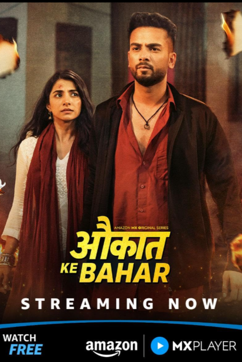 Aukaat Ke Bahar thumbnail