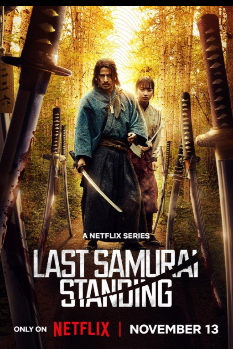 Last Samurai Standing thumbnail