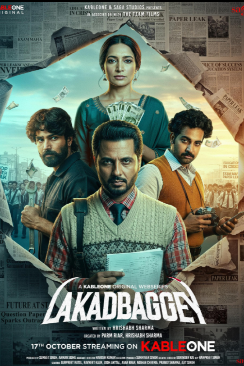 Lakkadbaggey thumbnail
