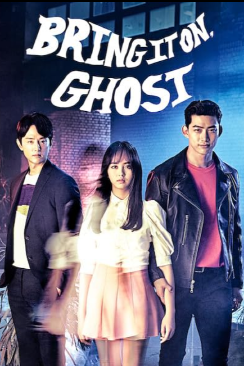 Bring It On, Ghost thumbnail