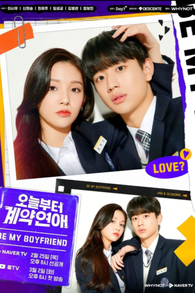 Be My Boyfriend thumbnail