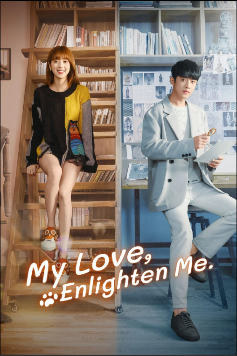 My Love, Enlighten Me thumbnail