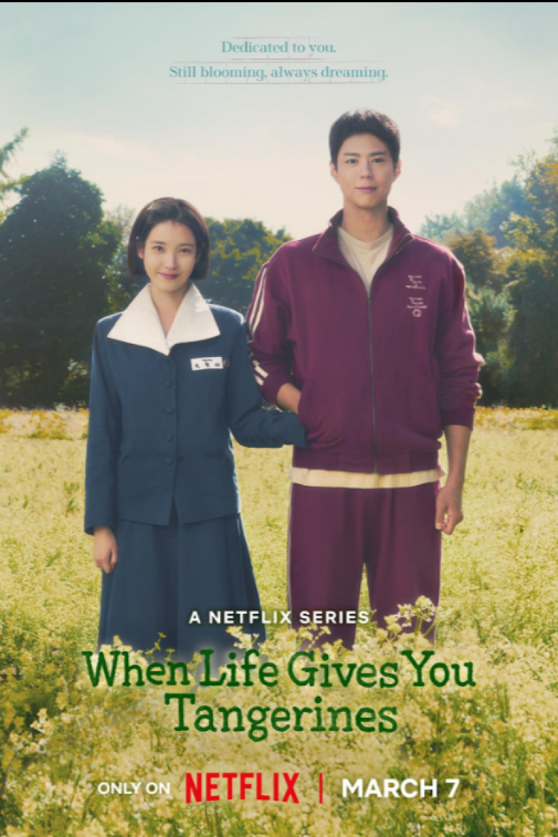 When Life Gives You Tangerines thumbnail