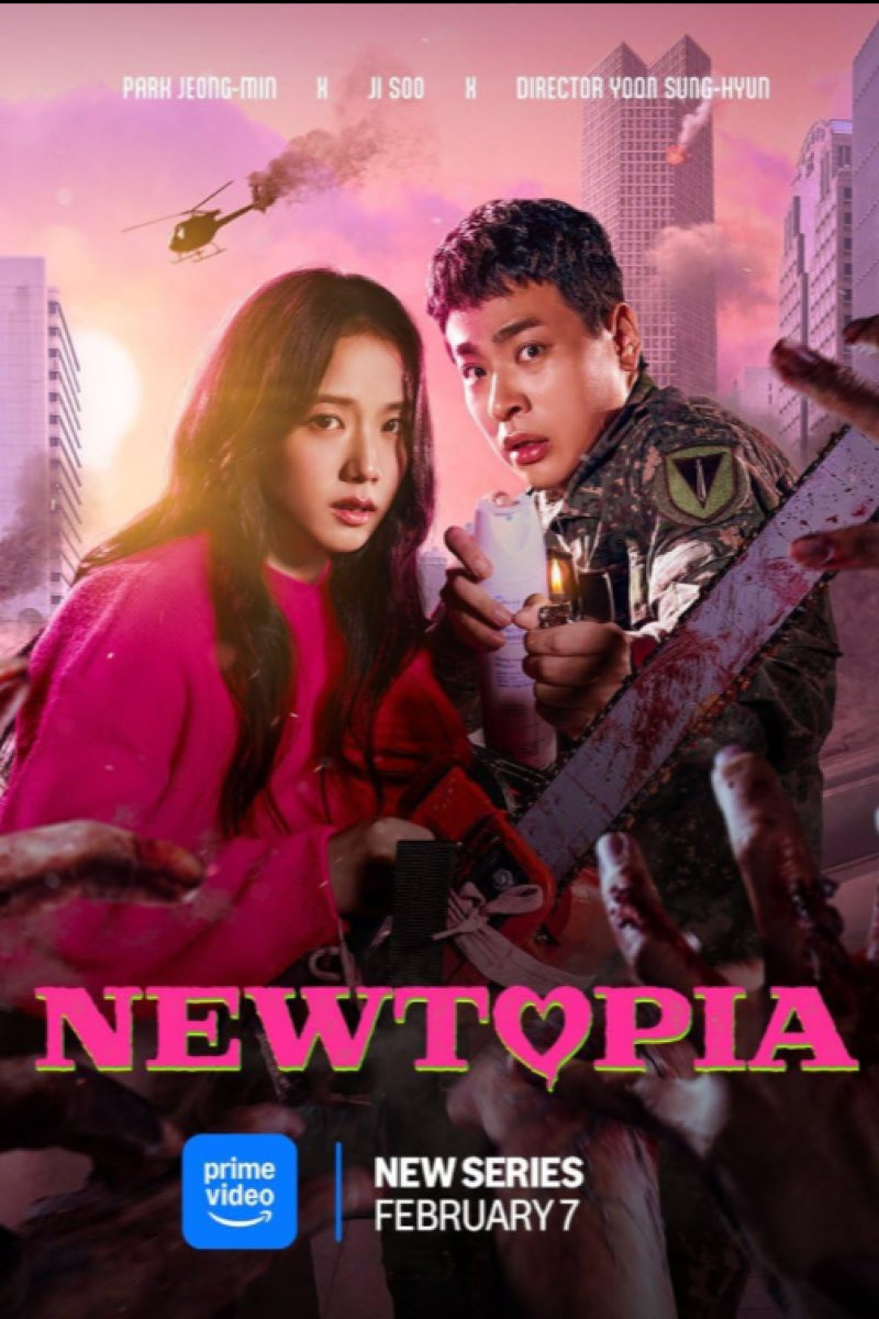 Newtopia thumbnail