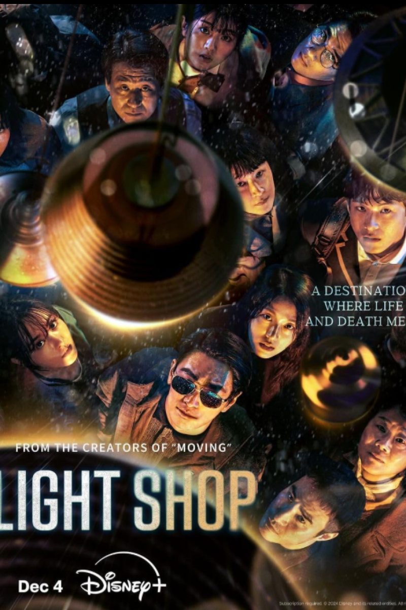 Light Shop thumbnail