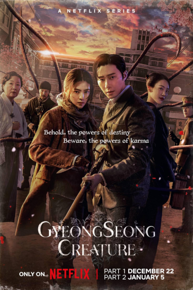 Gyeongseong Creature thumbnail