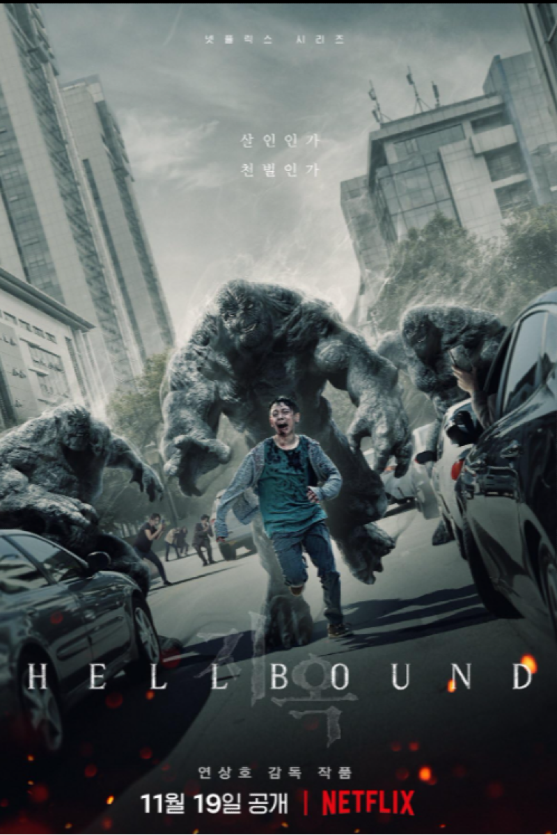 Hellbound