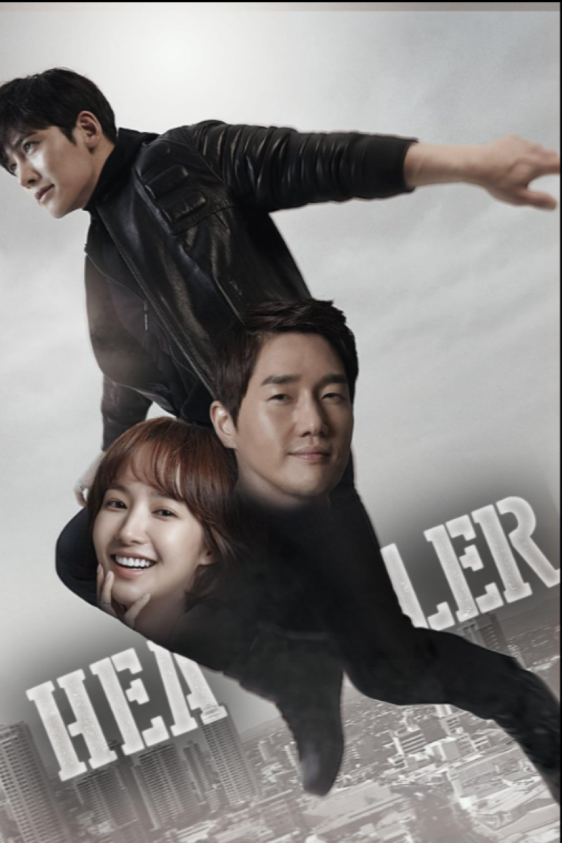 Healer thumbnail