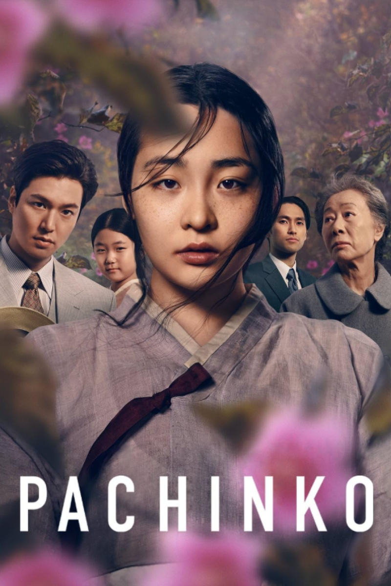Pachinko