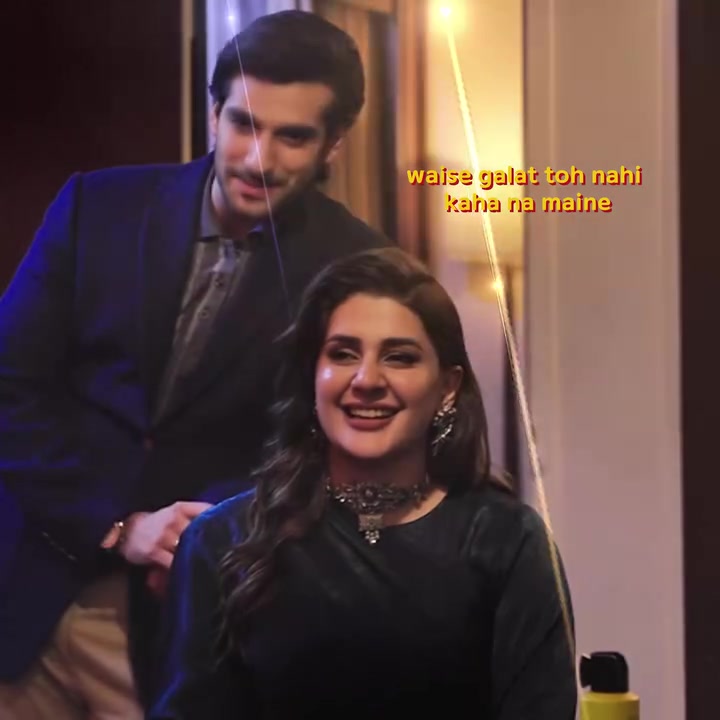 Dr Bahu 💚😍 thumbnail