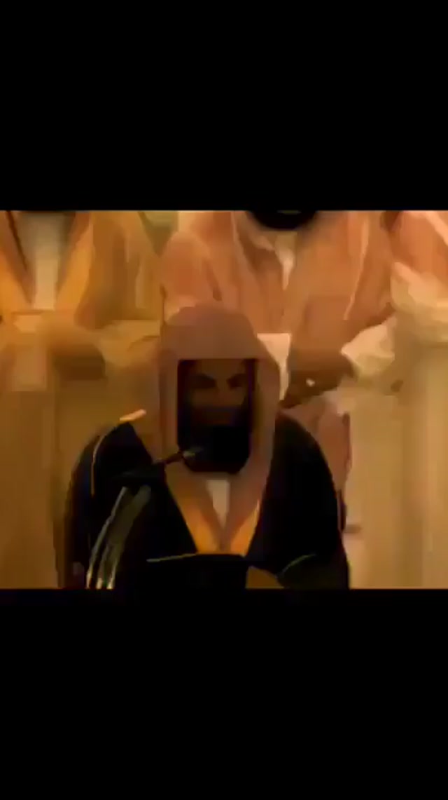 Quran Kareem thumbnail